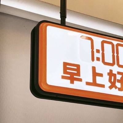 Furry绘画光影解析兽圈社群